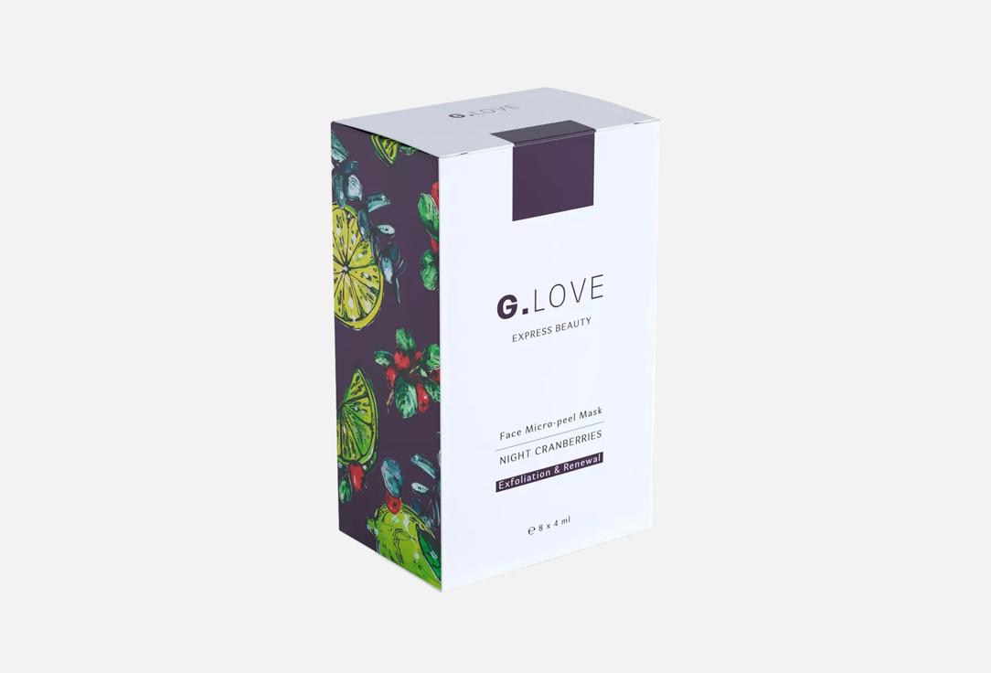 

Набор ночных кремовых масок для лица G.LOVE, NIGHT CRANBERRIES 8 шт