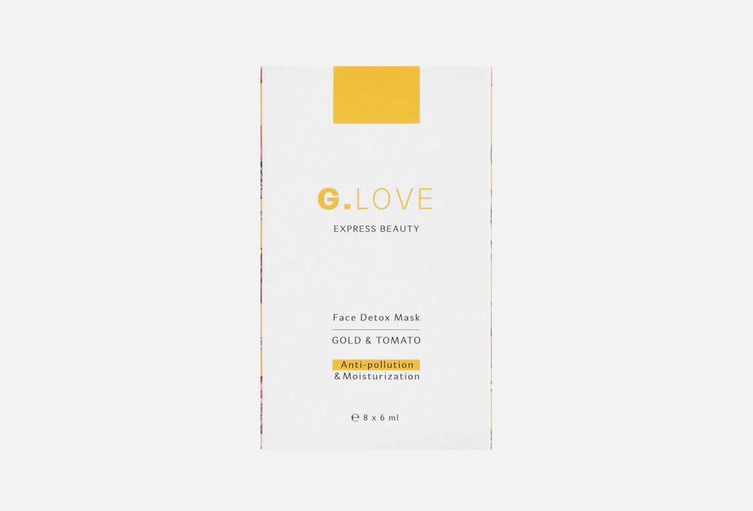 

Набор кремовых масок для лица G.LOVE, GOLD TOMATO 8 шт