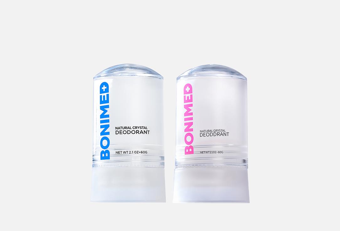 Natural crystal 2 шт