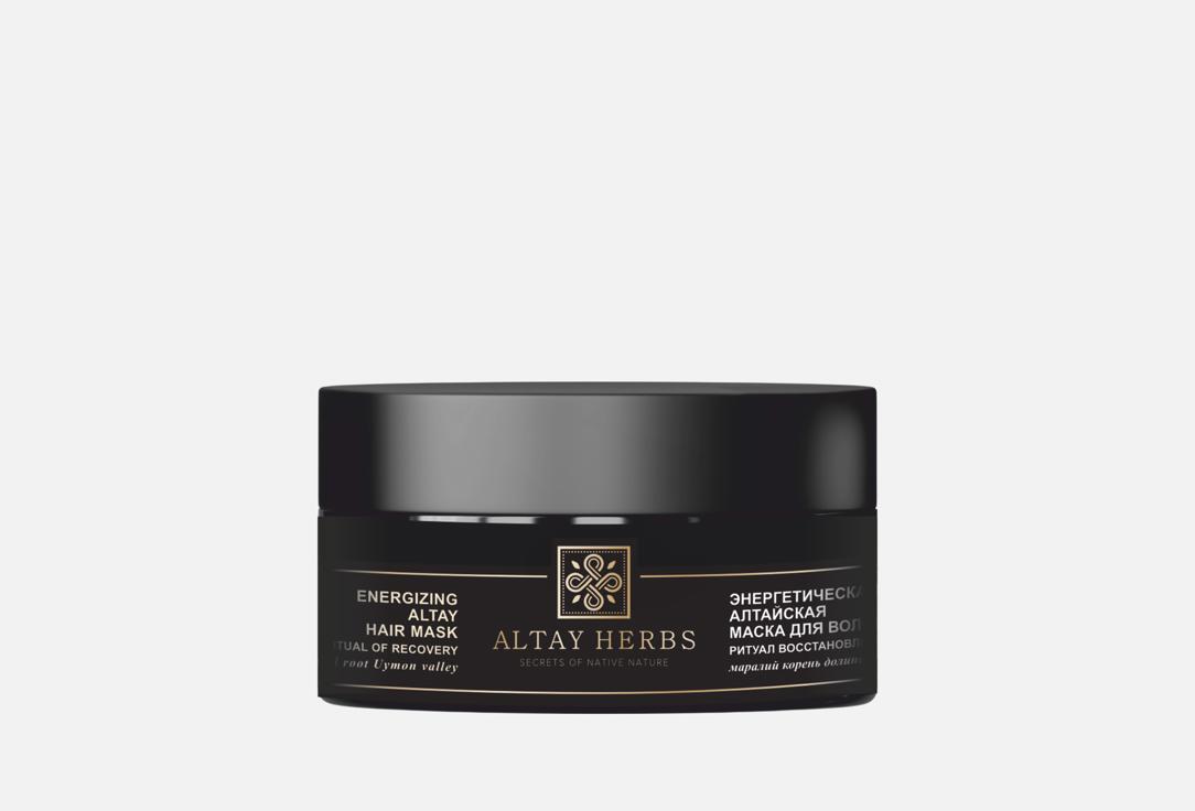 Ритуал восстановления 250 мл