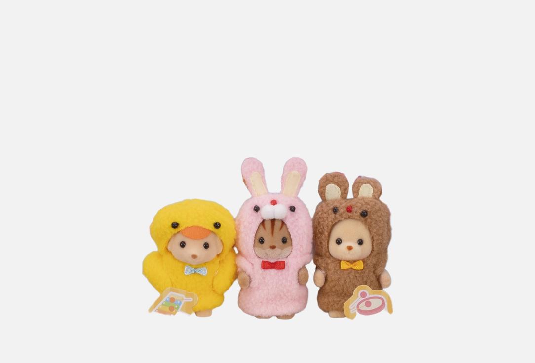 

Игровой набор SYLVANIAN FAMILIES, Малыши в милых костюмчиках 3 шт