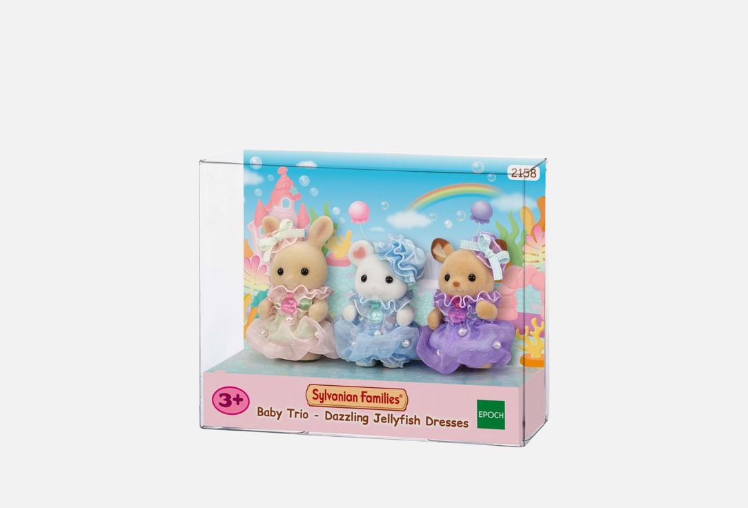 Изображение товара Игровой набор Sylvanian Families Малыши в ослепительных платьях медузы