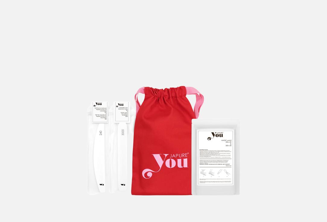 

Набор для маникюра в мешочке JAPURE YOU, Manicure Stars Kit