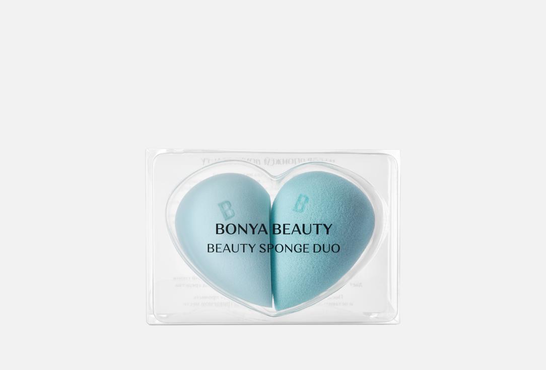 Изображение товара Набор спонжей для макияжа Bonya Beauty Duo гипоаллергенные влагостойкие