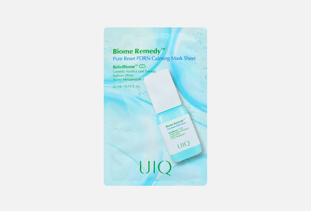 

Охлаждающая тканевая маска для лица UIQ, Biome Remedy 1 шт