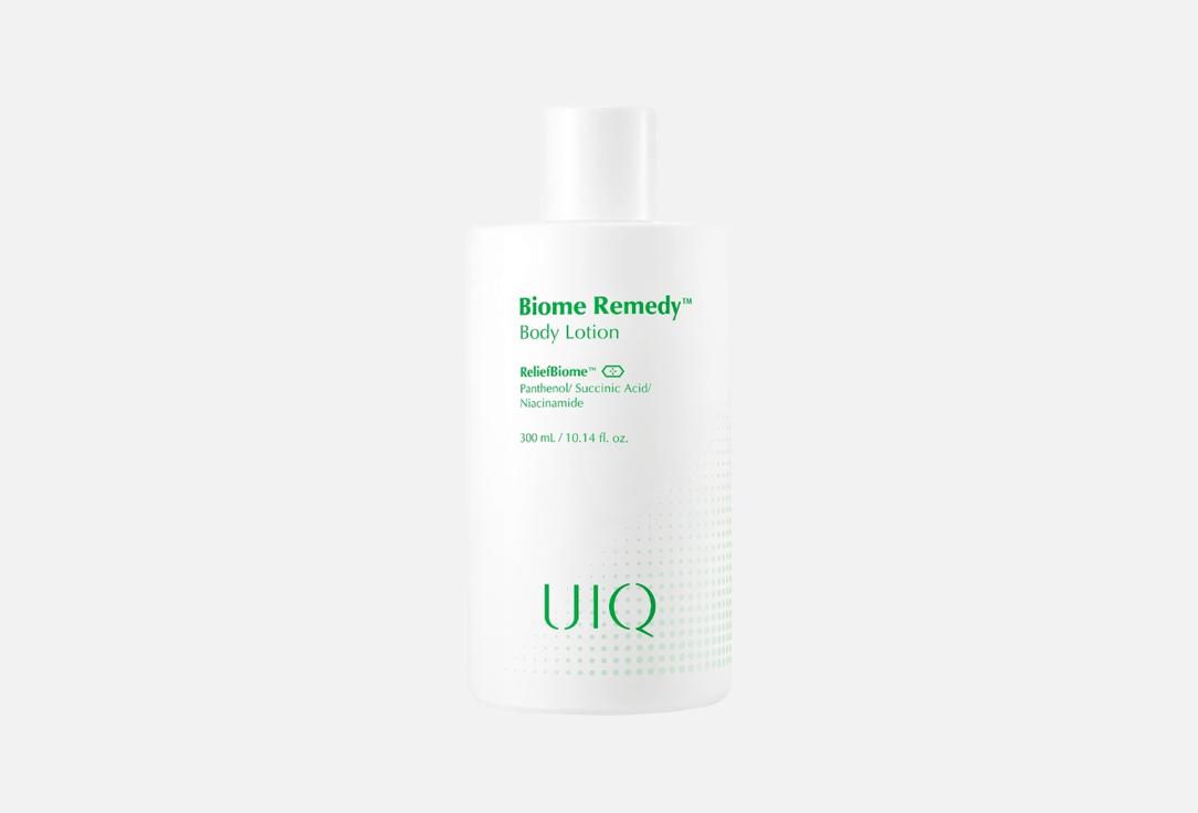 Изображение товара Успокаивающий лосьон для тела UIQ biome remedy