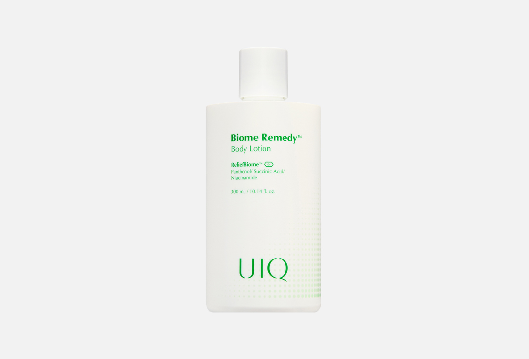 Biome remedy 300 мл 1990₽