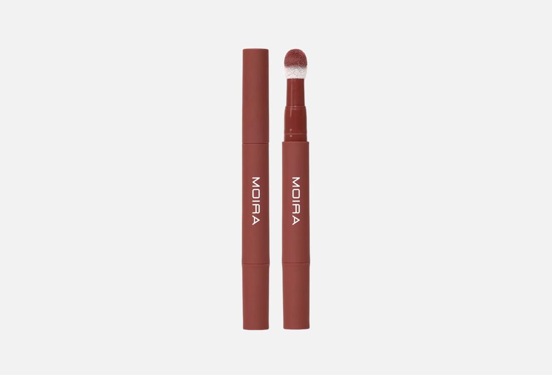 Cushion Kiss Lip Cream 15 г 1793₽