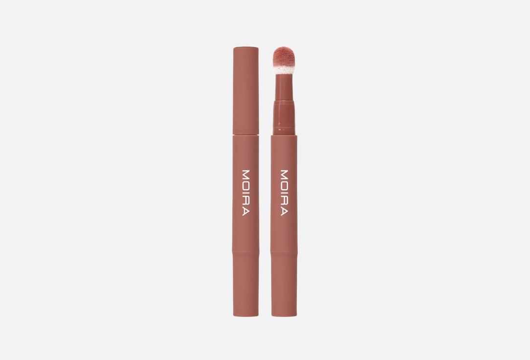 Cushion Kiss Lip Cream 15 г 1912₽