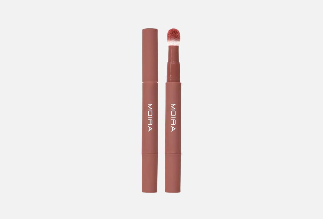 Cushion Kiss Lip Cream 15 г 1793₽