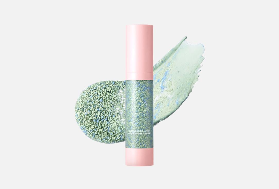 Изображение товара База для макияжа Lizda makeup base