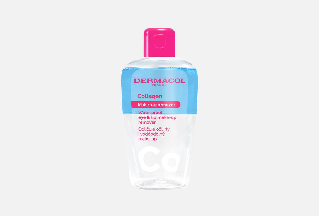 

Двухфазное средство для снятия макияжа DERMACOL, COLLAGEN+ 150 мл