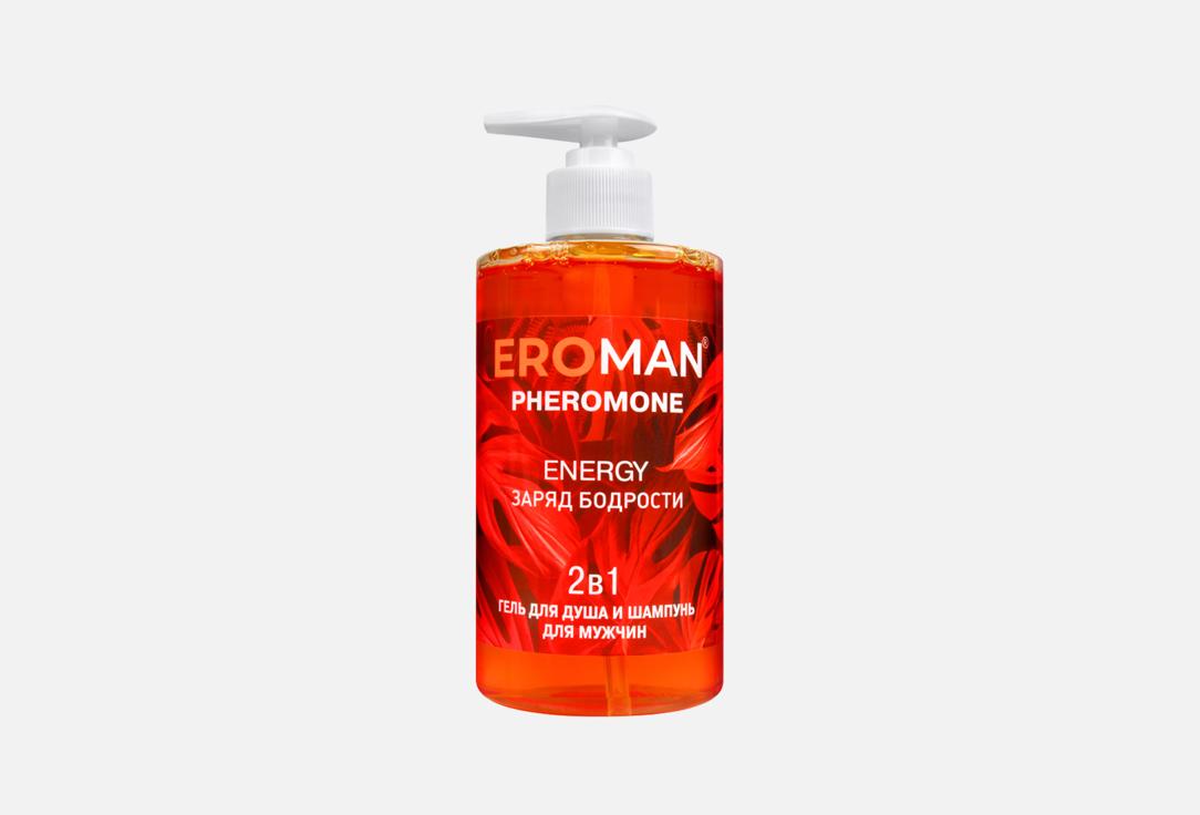 Изображение товара Возбуждающий гель для душа и шампунь Bioritmlab EROMAN PHEROMONE ENERGY 2 in 1 для мужчин 430 мл
