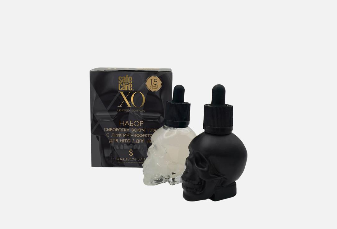 С лифтинг-эффектом 2 шт 699₽