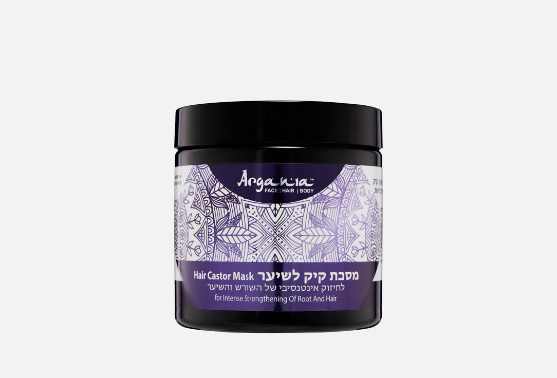Изображение товара Укрепляющая маска для волос Argania с касторовым маслом 500 мл