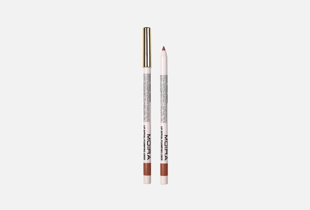 Lip Appeal Plumping Liner 0.6 г