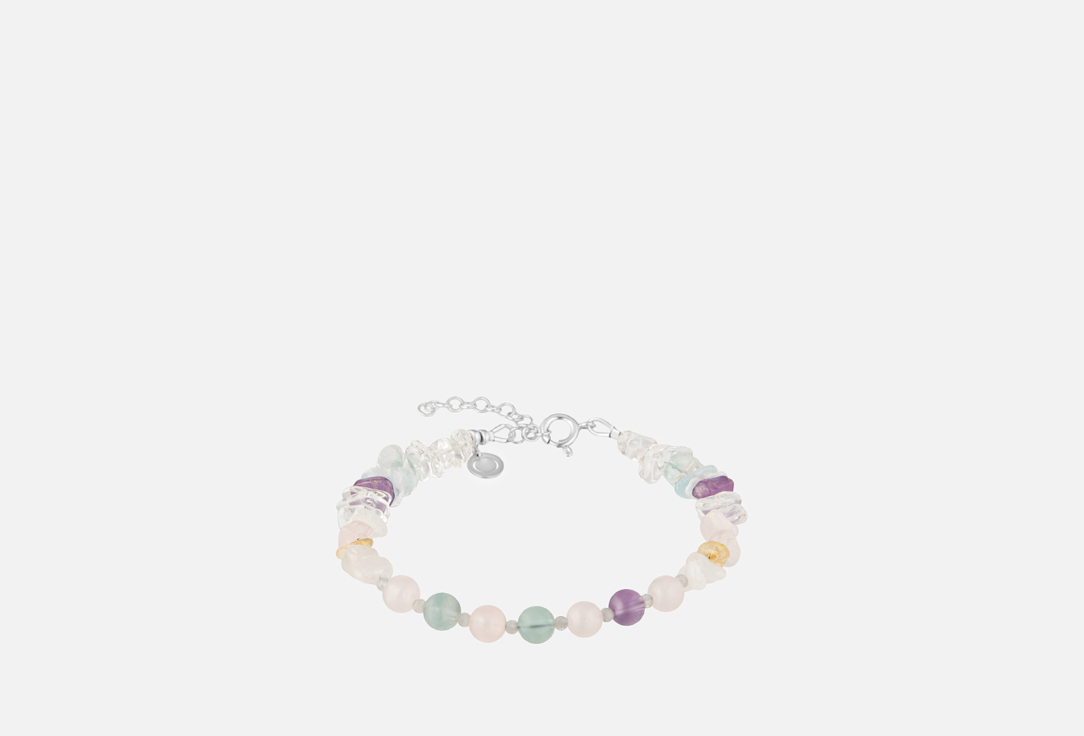 I want it all 1 шт 7920₽