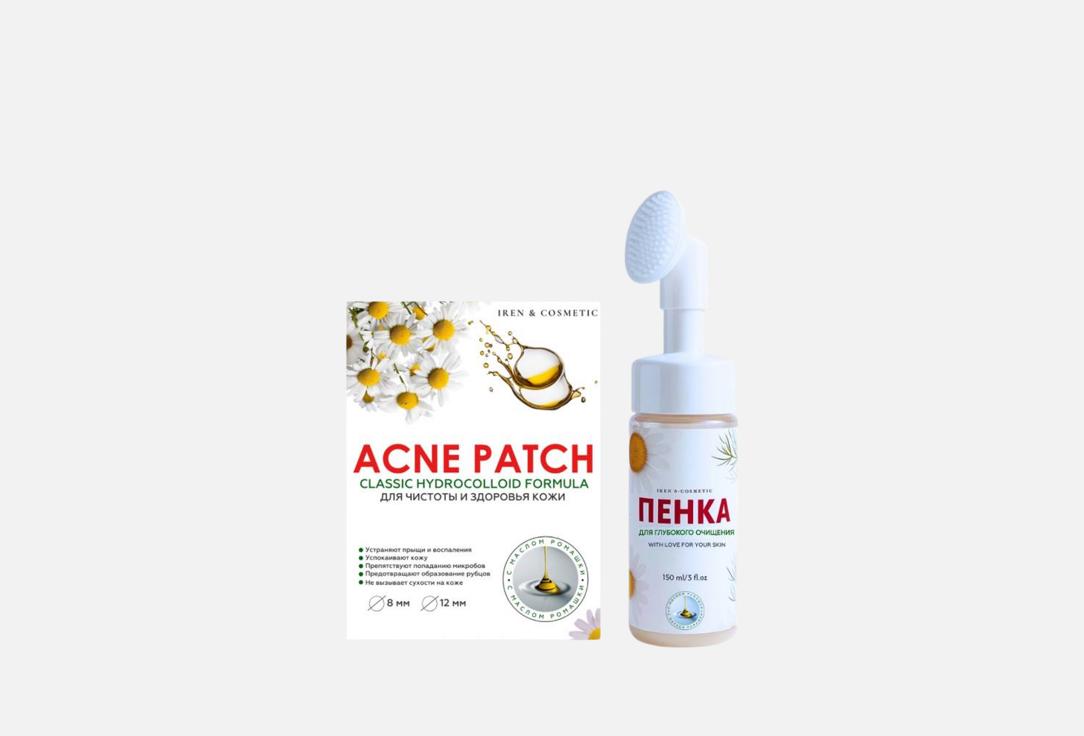 

Набор для ухода за кожей лица IREN & COSMETIC, Anti acne 2 шт