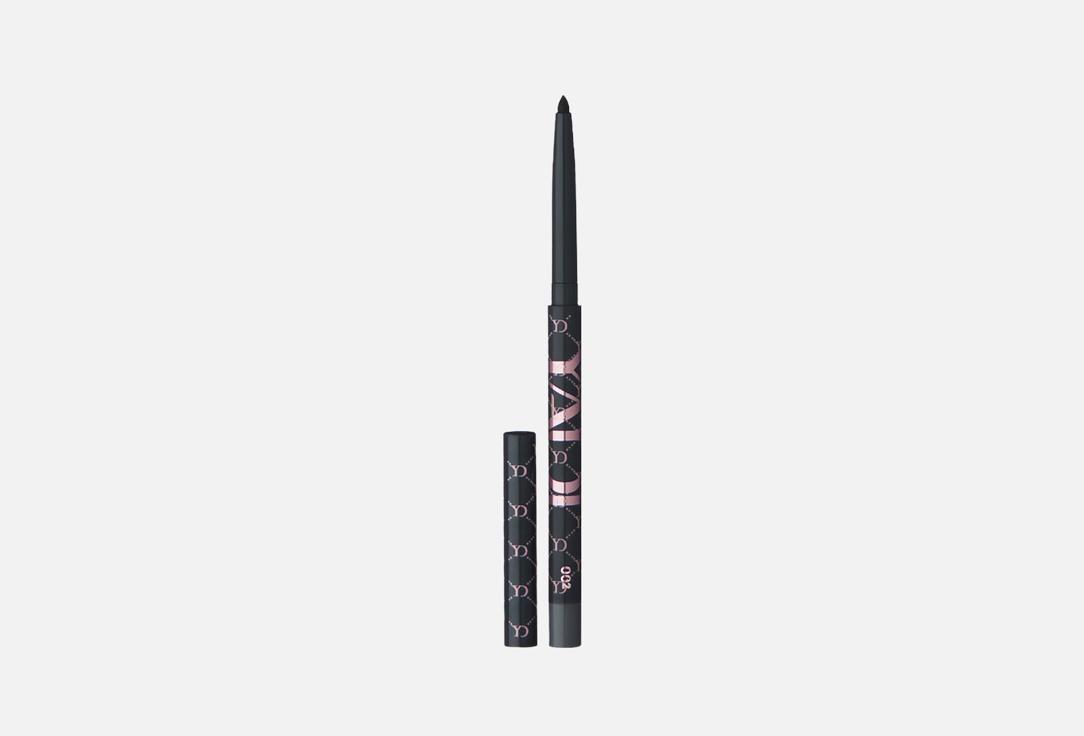 Eyeliner 0.3 г