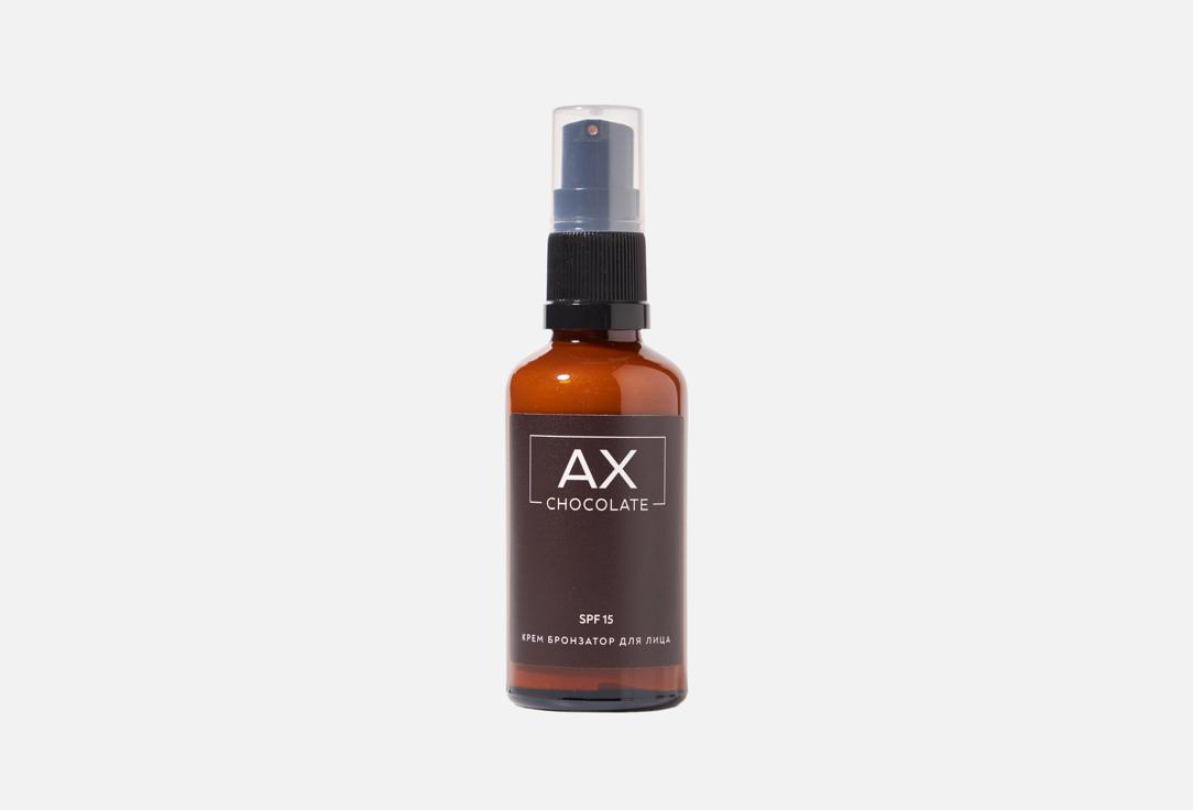 

Крем-бронзатор для лица SPF 15 AX CHOCOLATE, Face Bronzer Cream 50 мл