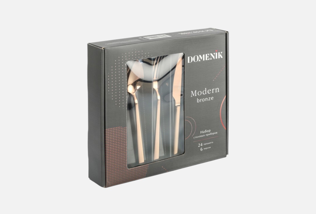 

Набор столовых приборов DOMENIK, Золотой, MODERN BRONZE 24 шт