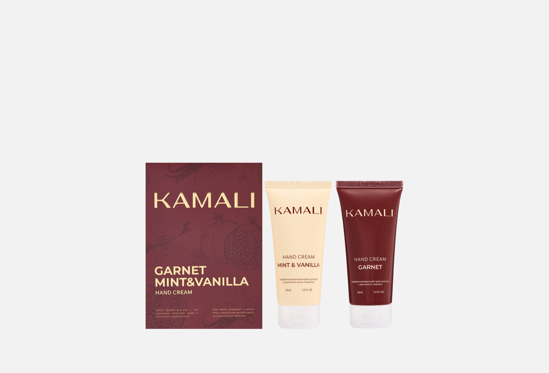 

Подарочный набор кремов для рук KAMALI, Garnet + Mint & vanilla 2 шт
