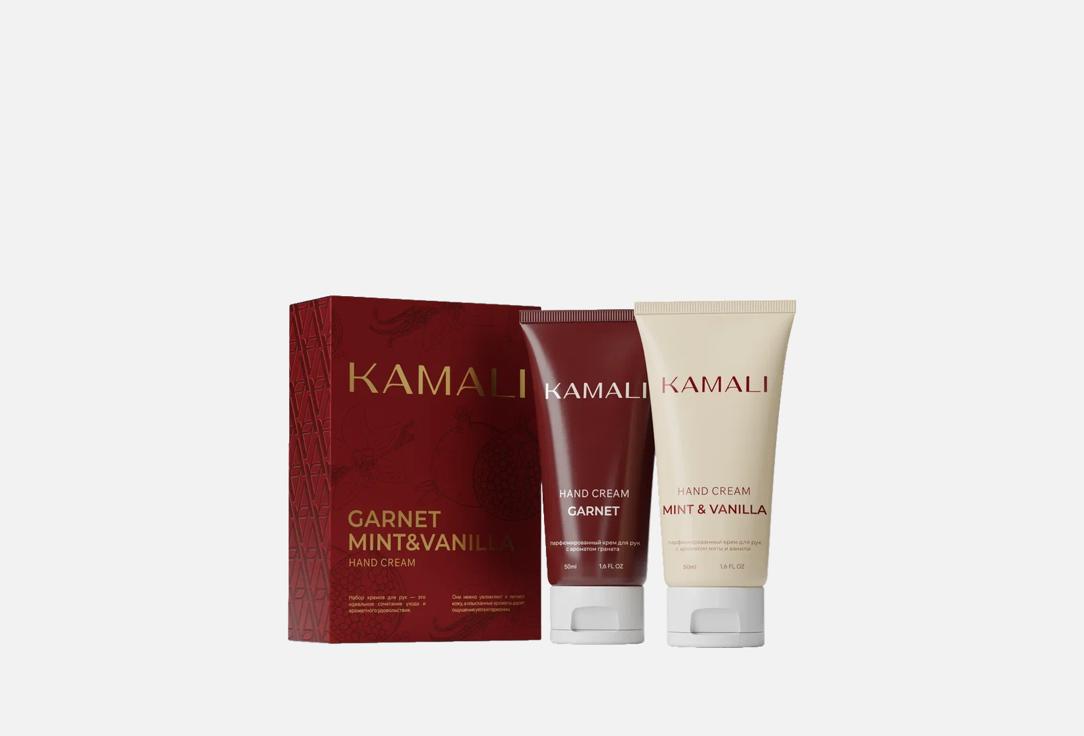 Изображение товара Подарочный набор кремов для рук KAMALI Garnet + Mint & vanilla для ухода и увлажнения