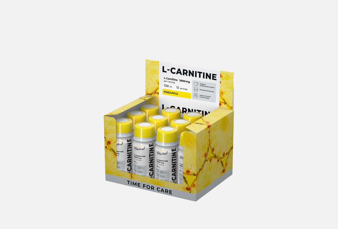 Изображение товара VitaMeal L-карнитин 3000 мг ананас шоты для спортсменов и активных людей