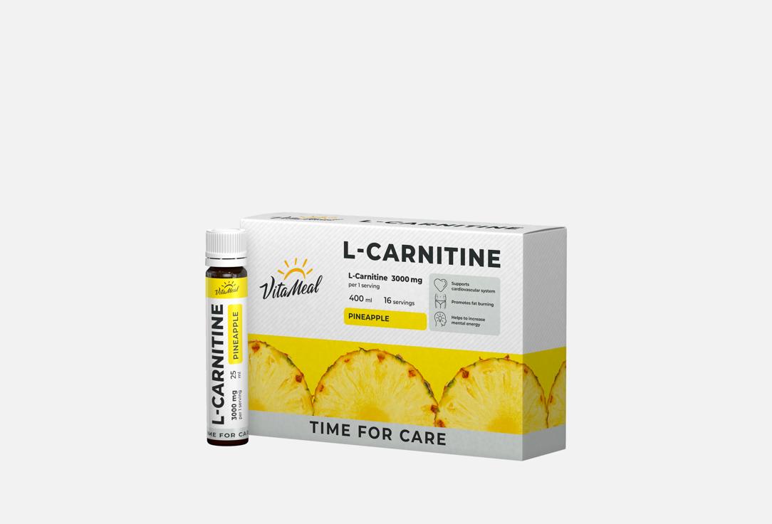 Изображение товара VitaMeal 3000 мг л‑карнитин со вкусом ананаса ампулы 25 мл для снижения веса и повышения выносливос