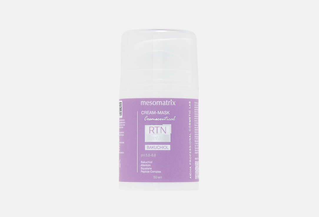 

Антивозрастная крем-маска для лица MESOMATRIX, RTN Therapy BAKUCHIOL 50 мл