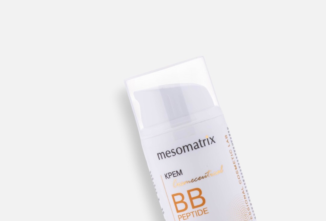 

BB-крем для лица SPF30 МЕЗОМАТРИКС, Бежевый, С пептидами, гиалуроновой кислотой и пребиотиками 30 мл