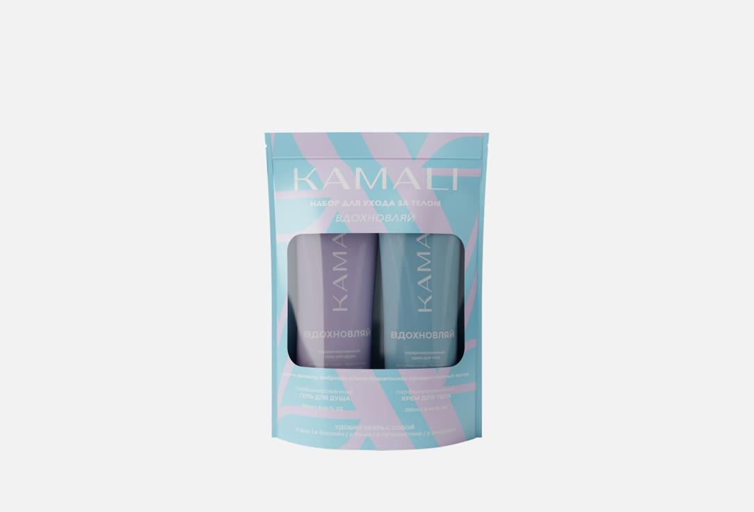 Вдохновляй 2 шт 2166₽