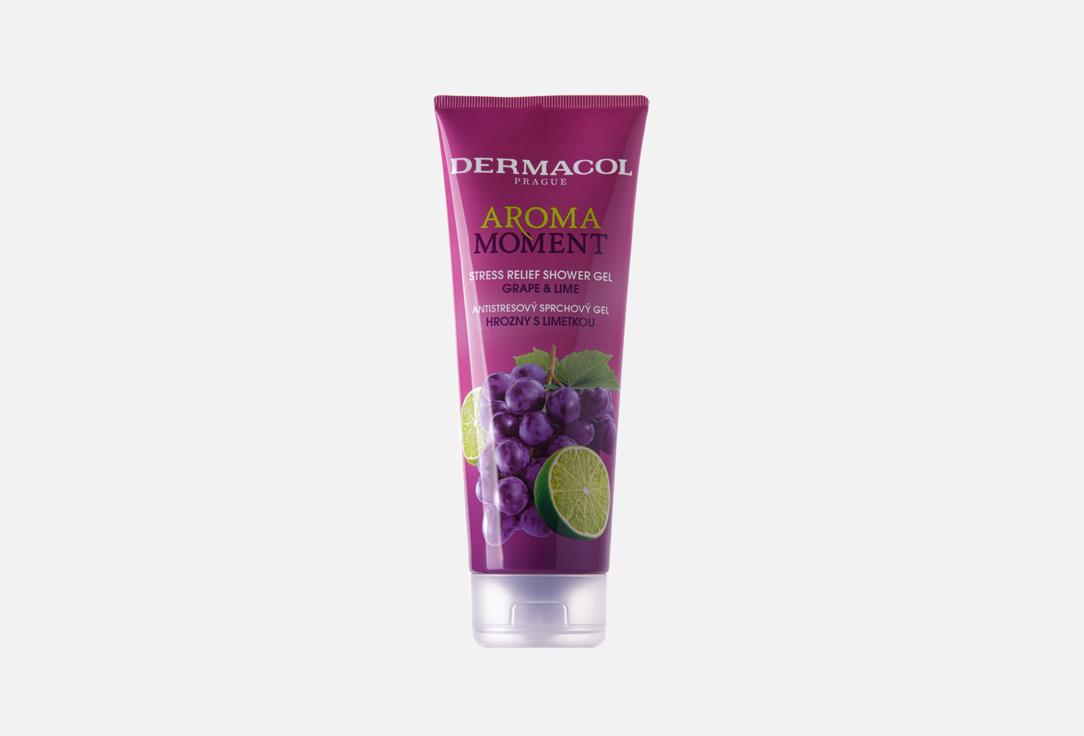 Изображение товара Гель для душа DERMACOL grape & lime 250 мл мягкое очищение и увлажнение