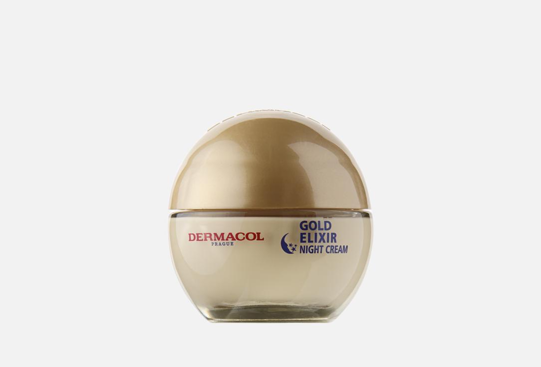 Изображение товара Омолаживающий ночной крем для лица DERMACOL gold elixir 50 мл