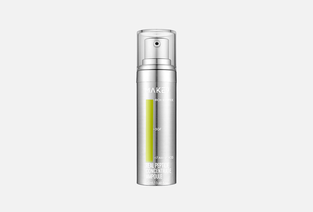 

Сыворотка для лица MAKE9, REAL PEPTIDE CONCENTRATE AMPOULE 20 мл