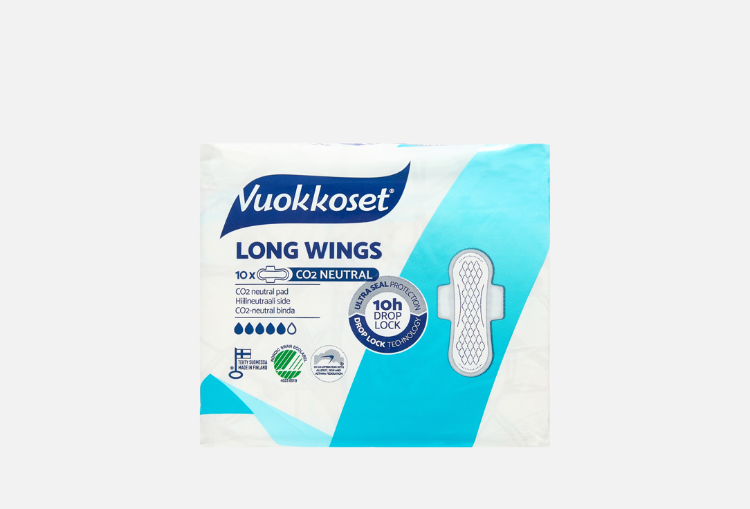 Long wings 10 шт