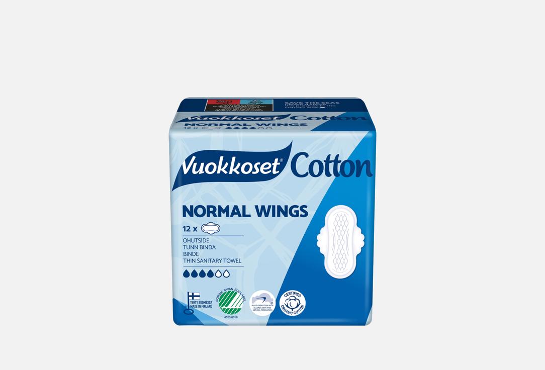Cotton normal wings 12 шт