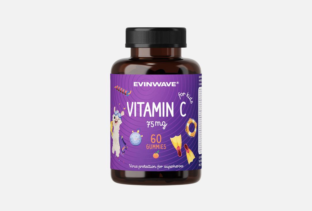 

витамин C для детей EVINWAVE, 75 мг в пастилках 60 шт