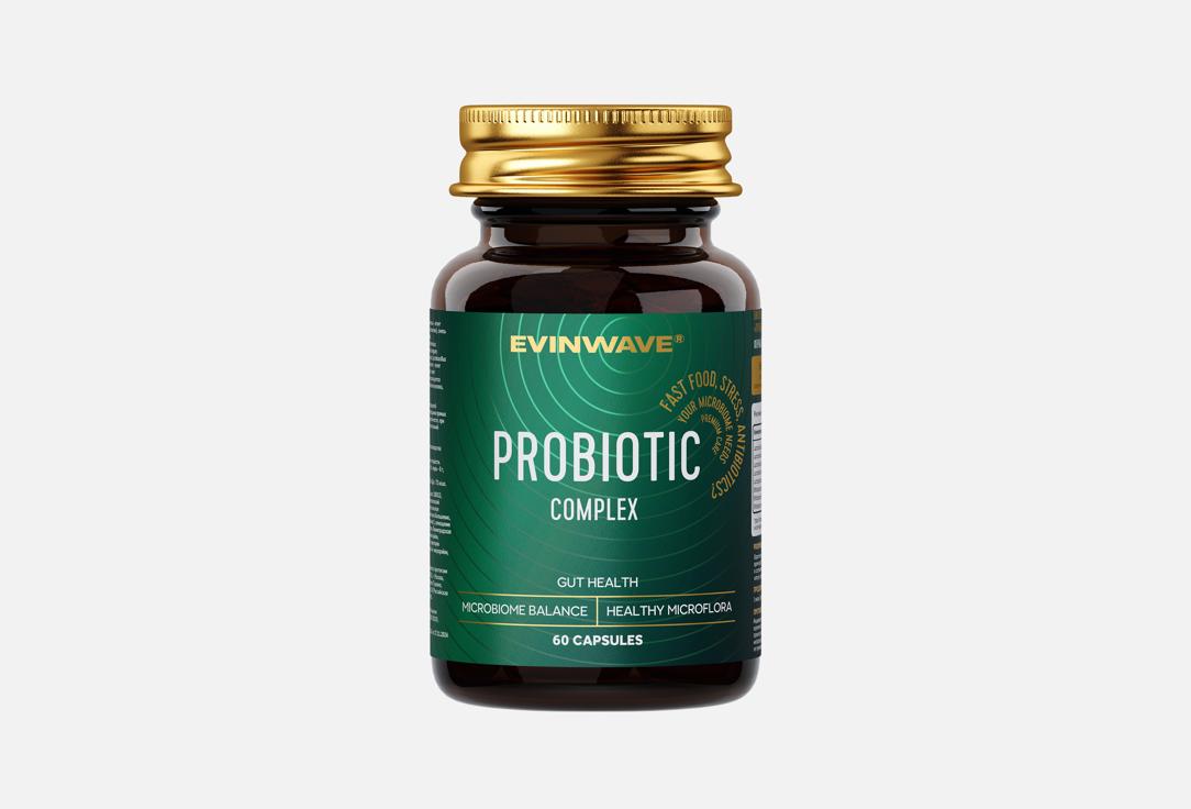 

БАД для поддержки пищеварения EVINWAVE, Пробиотики и пребиотики в капсулах 60 шт