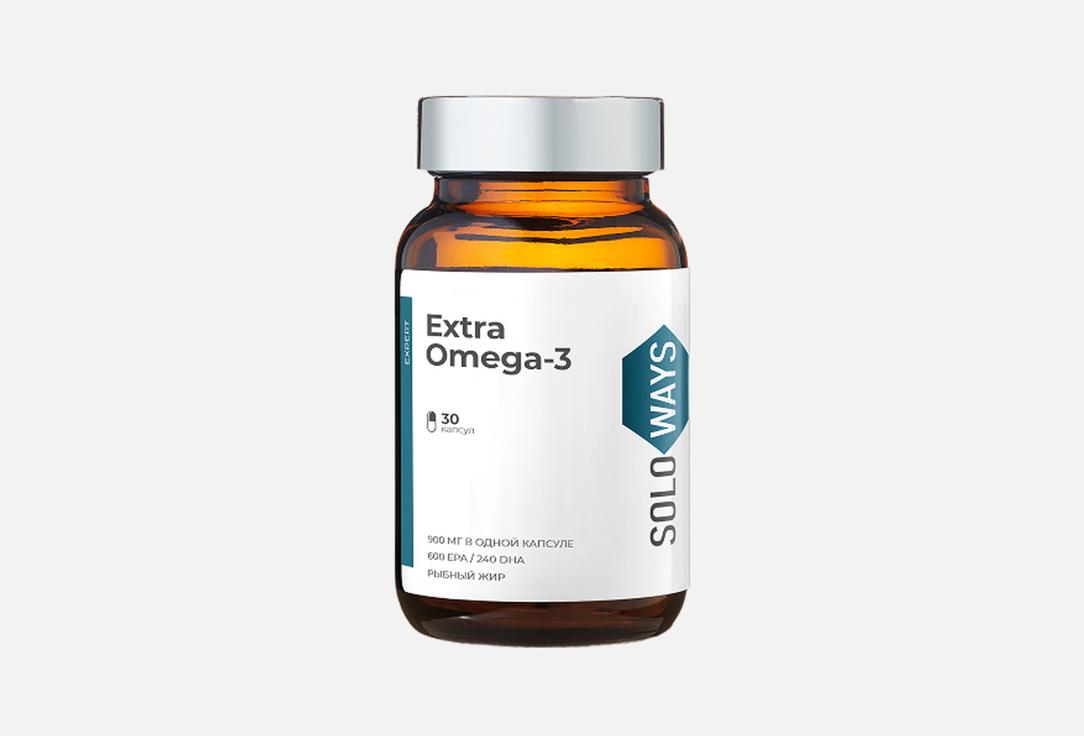 

Омега-3 SOLOWAYS, 900 мг в капсулах 45 шт