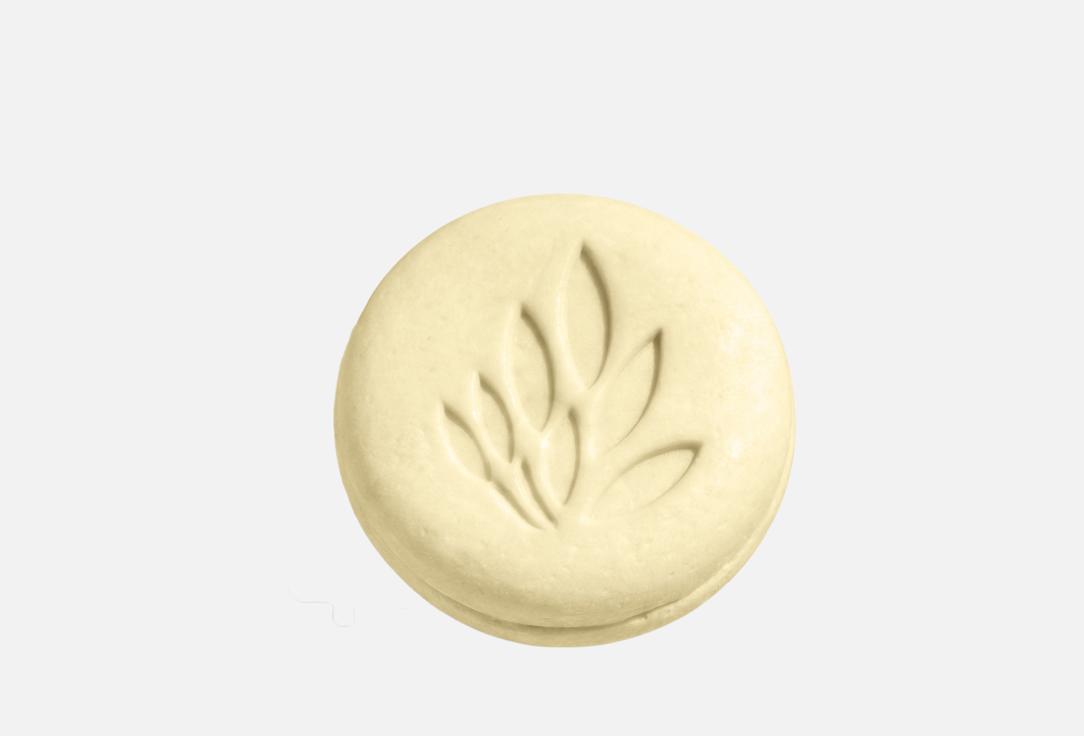 

Твёрдый шампунь-кондиционер VERBA NATURA, Сладкий апельсин 100 г