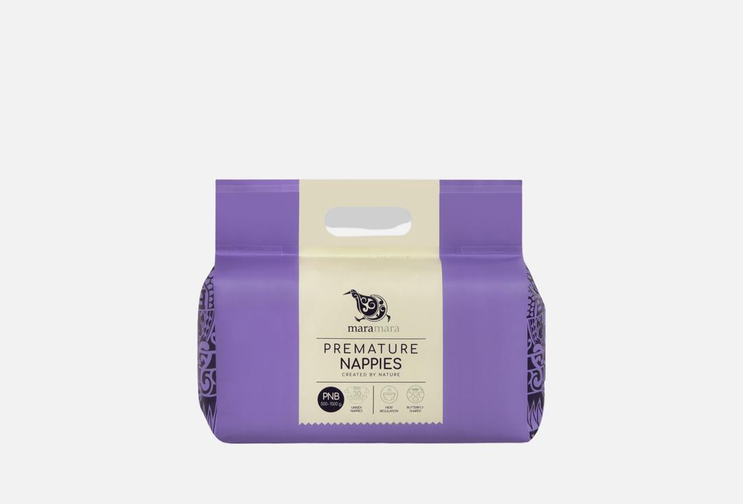

Подгузники для недоношенных новорожденных MARAMARA, Luxurious PNB, 500-1500 г 30 шт