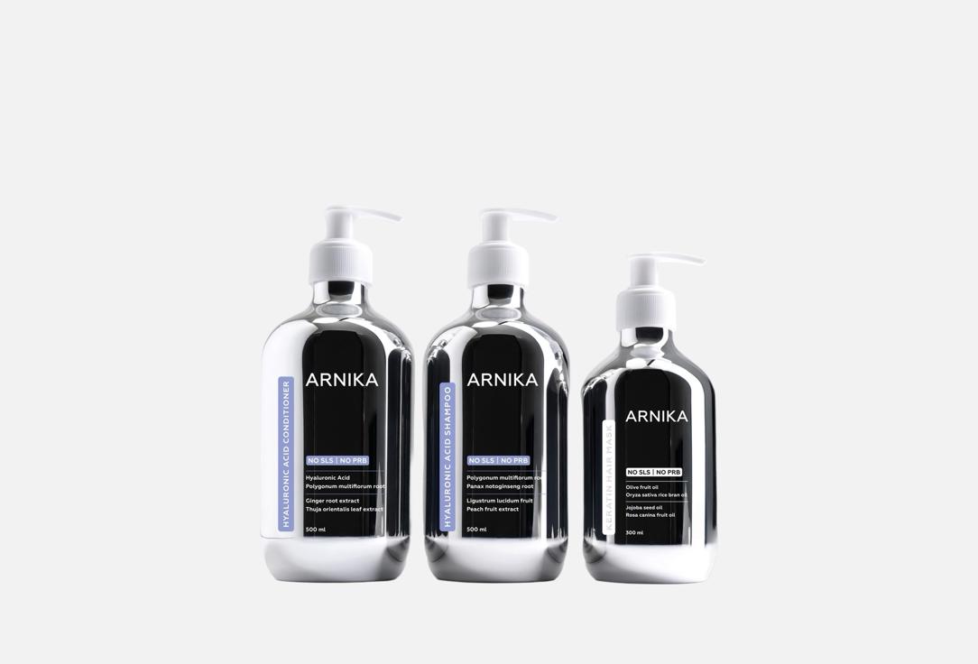 

Набор ухаживающих средств для волос ARNIKA, Hyaluronic acid & keratin 3 шт
