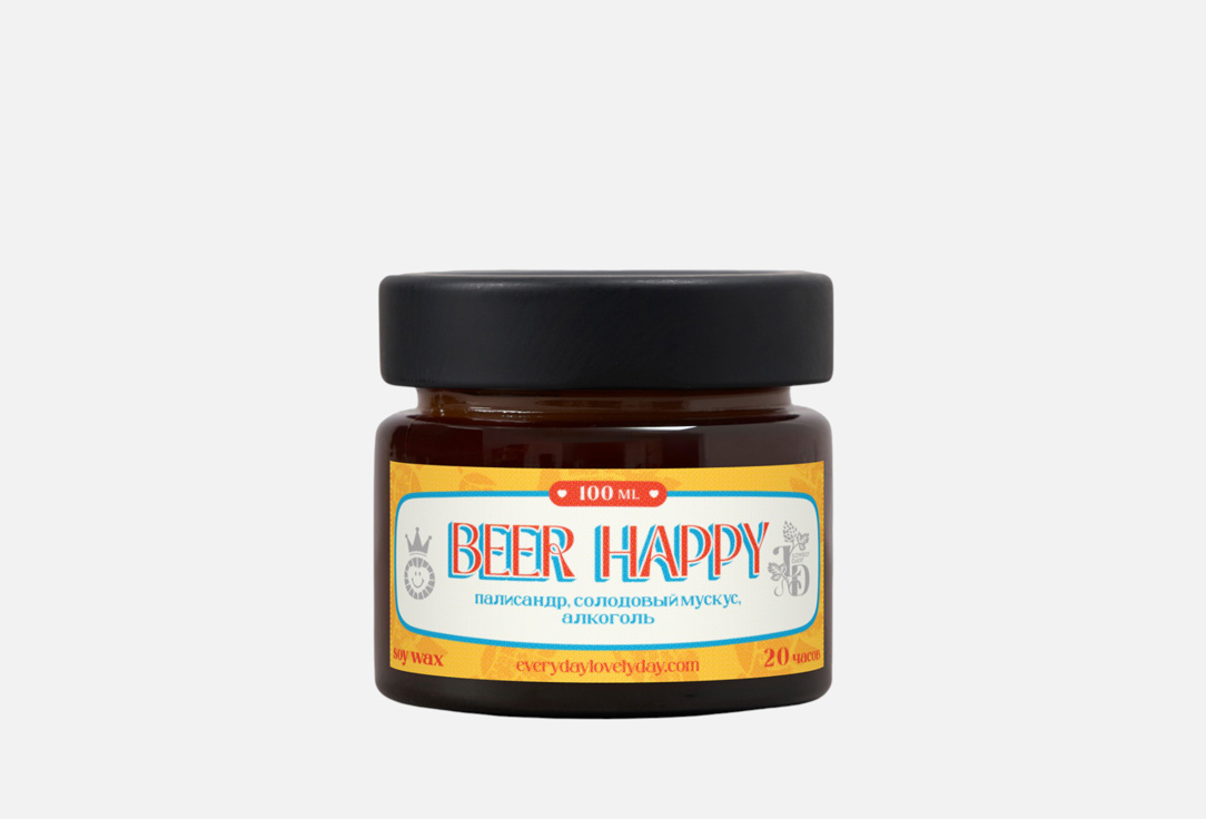 Изображение товара Ароматическая свеча Lovely Day! beer happy оригинальный аромат 100 мл