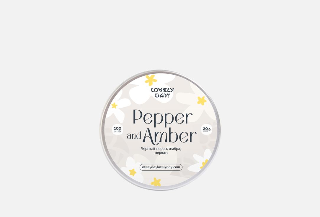 

Ароматическая свеча МИЛЫЙ ДЕНЬ!, Pepper and amber 100 мл