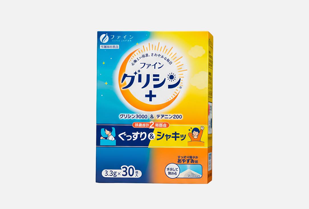 

глицин и теанин FINE JAPAN, В стиках 30 шт