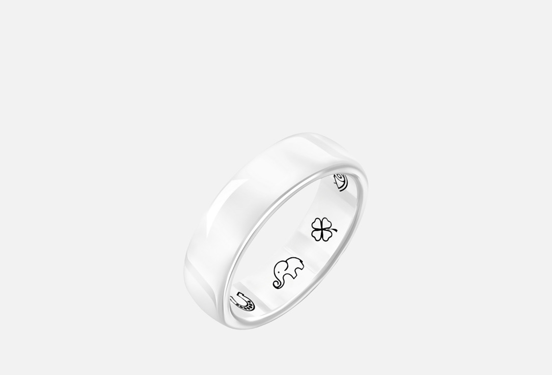 7 знаков счастья 165 мл 970₽