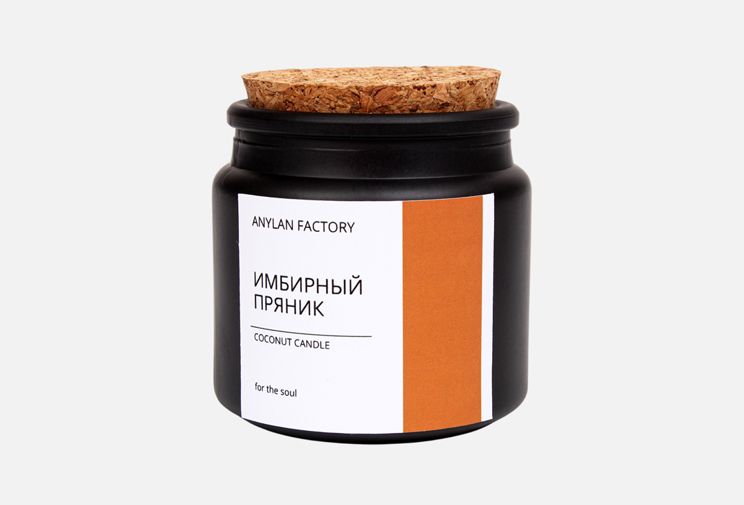 Изображение товара Ароматическая свеча Anylan factory Имбирный пряник