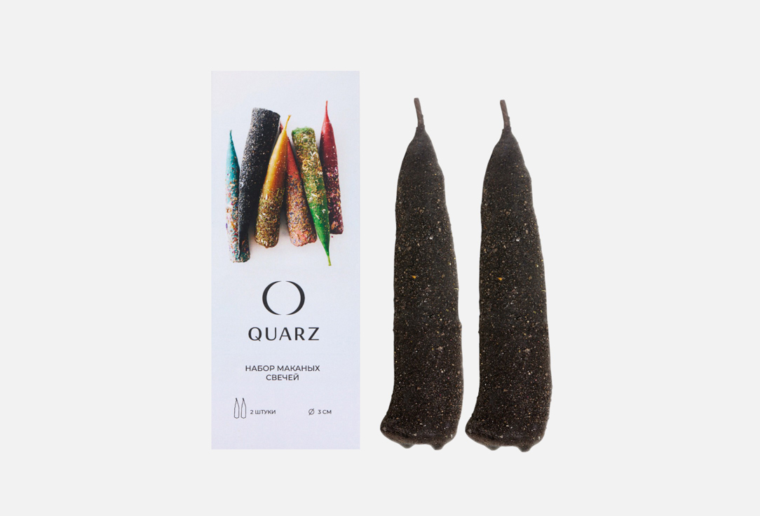 

Набор крупных свечей QUARZ, Черный, Soul Detox 2 шт