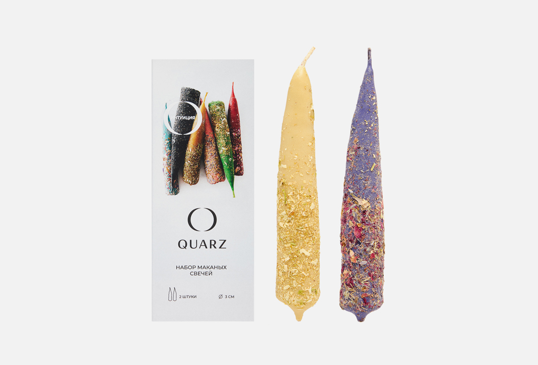 

Набор крупных свечей QUARZ, Мультиколор, Интуиция 2 шт